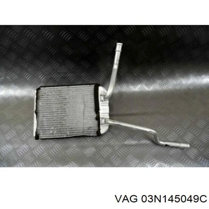 Купити 03N145049C VAG 