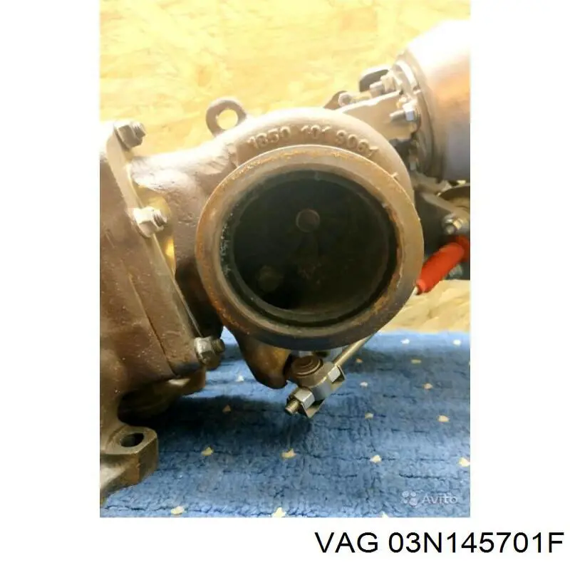 Купити 03N145701F VAG Турбіна
