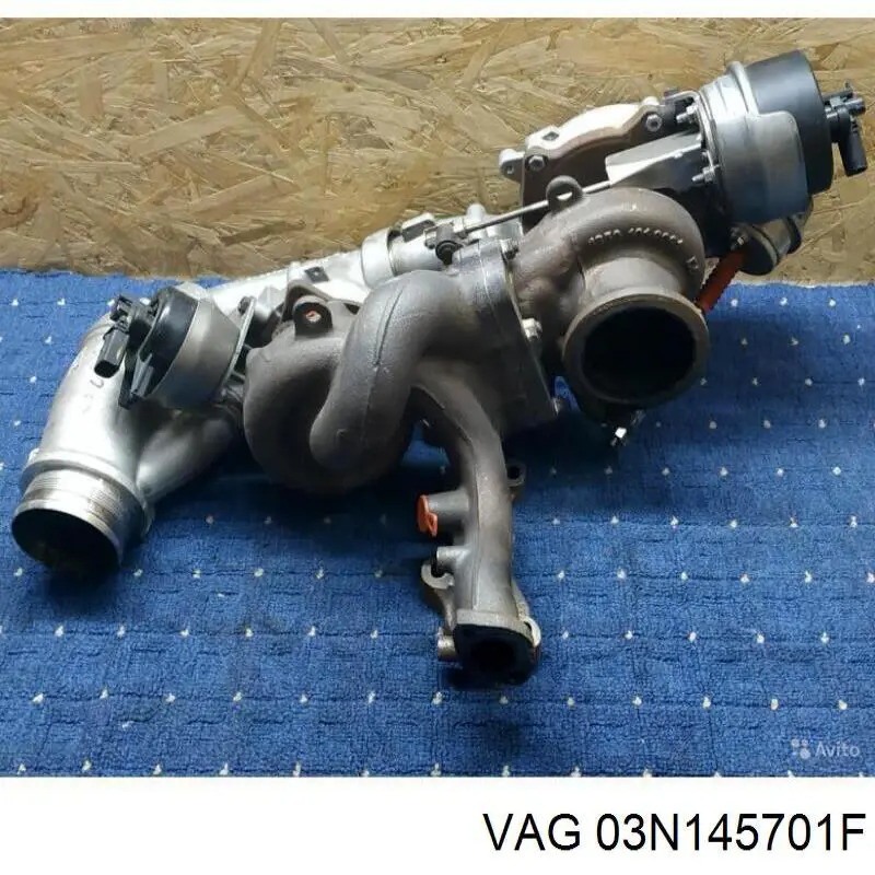 03N145701F VAG Турбонаддув
