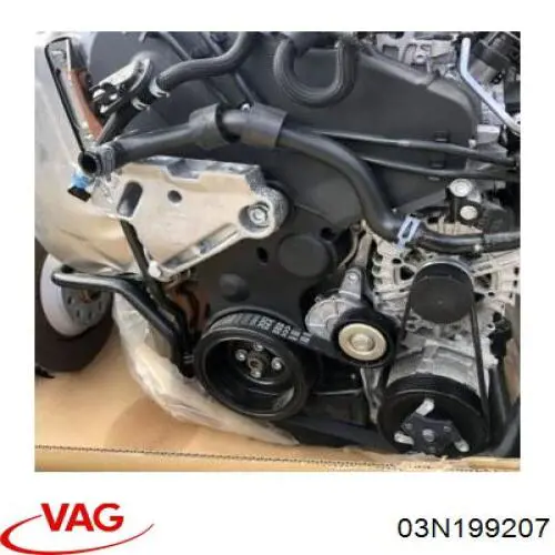  VAG 03N199207 ціна, від 211.20 USD
