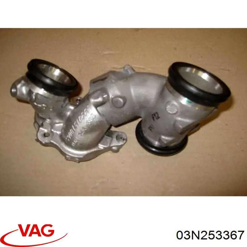Купити 03N253367 VAG 