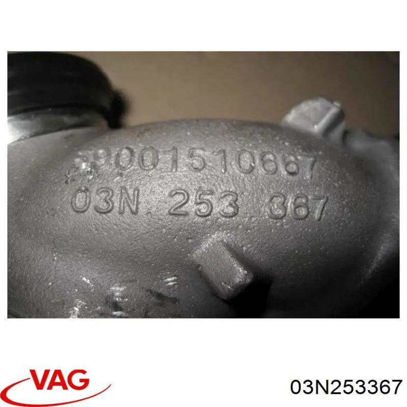  03N253367 VAG