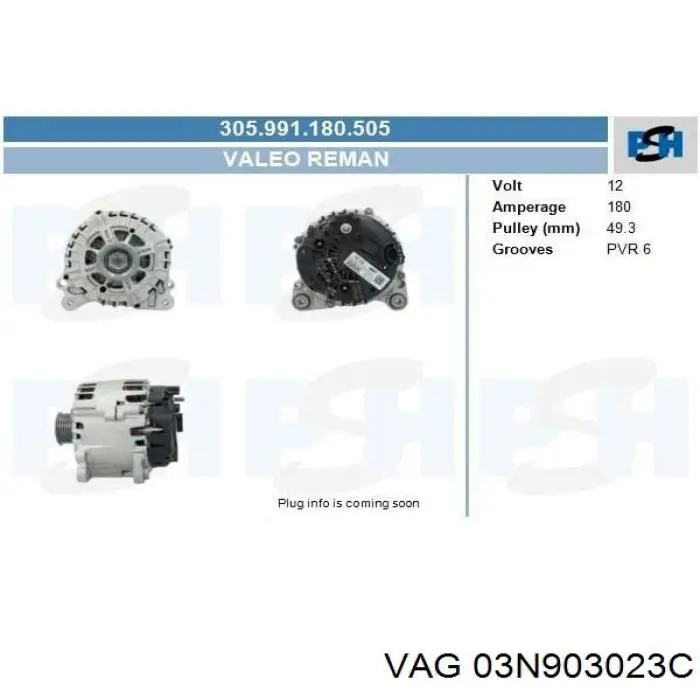 Купити 03N903023C VAG Генератор