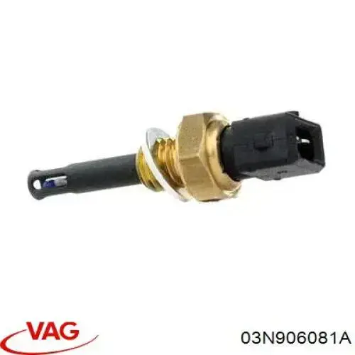 Датчик температури повітряної суміші VAG 03N906081A ціна, від 7.09 USD