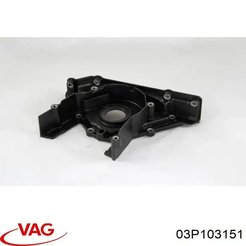 Кришка двигуна передня VAG 03P103151 ціна, від 154.88 USD