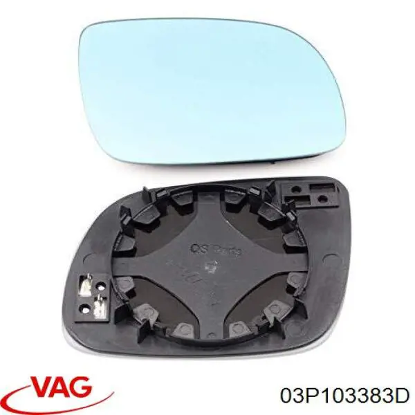 Купити 03P103383D VAG Прокладка ГБЦ