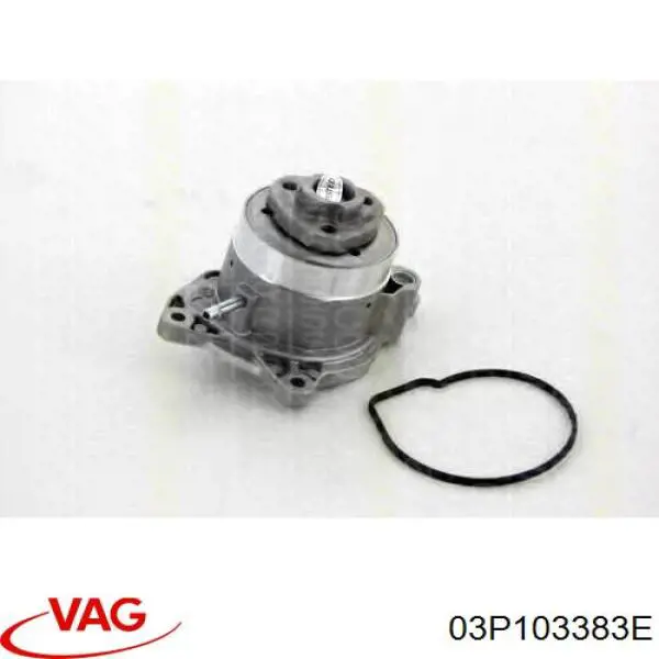 Прокладка ГБЦ VAG 03P103383E ціна, від 28.57 USD