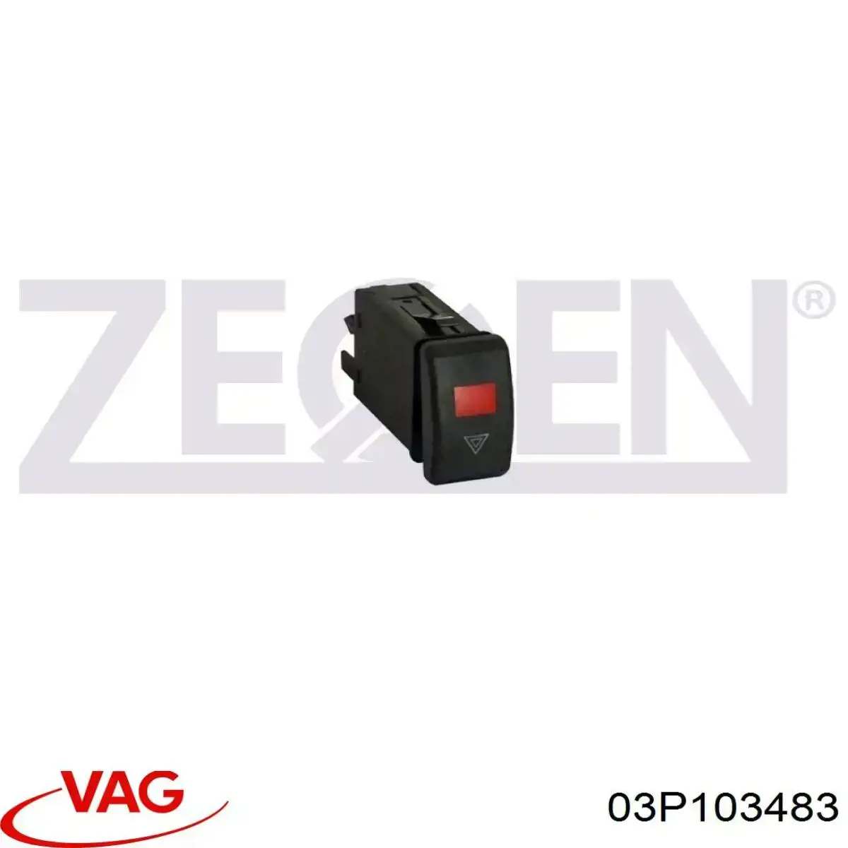 Прокладка клапанної кришки двигуна Vika 11031789301 ціна, від 15.97 USD