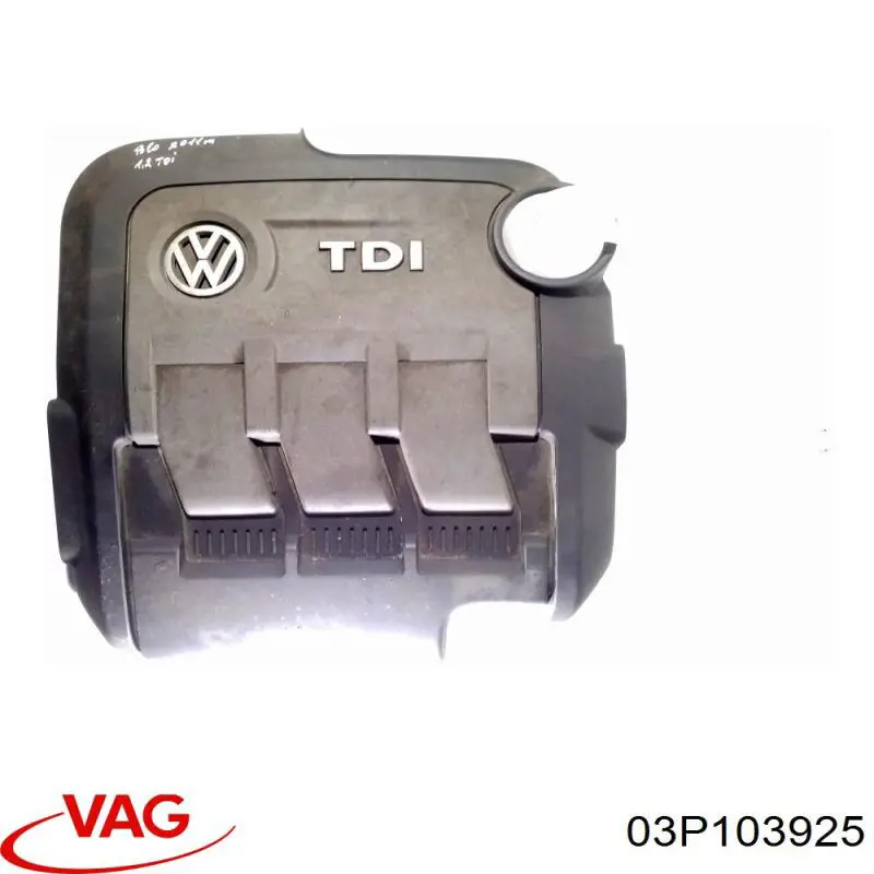 Кришка двигуна декоративна Volkswagen Polo 5 (6R) (Фольцваген Поло)