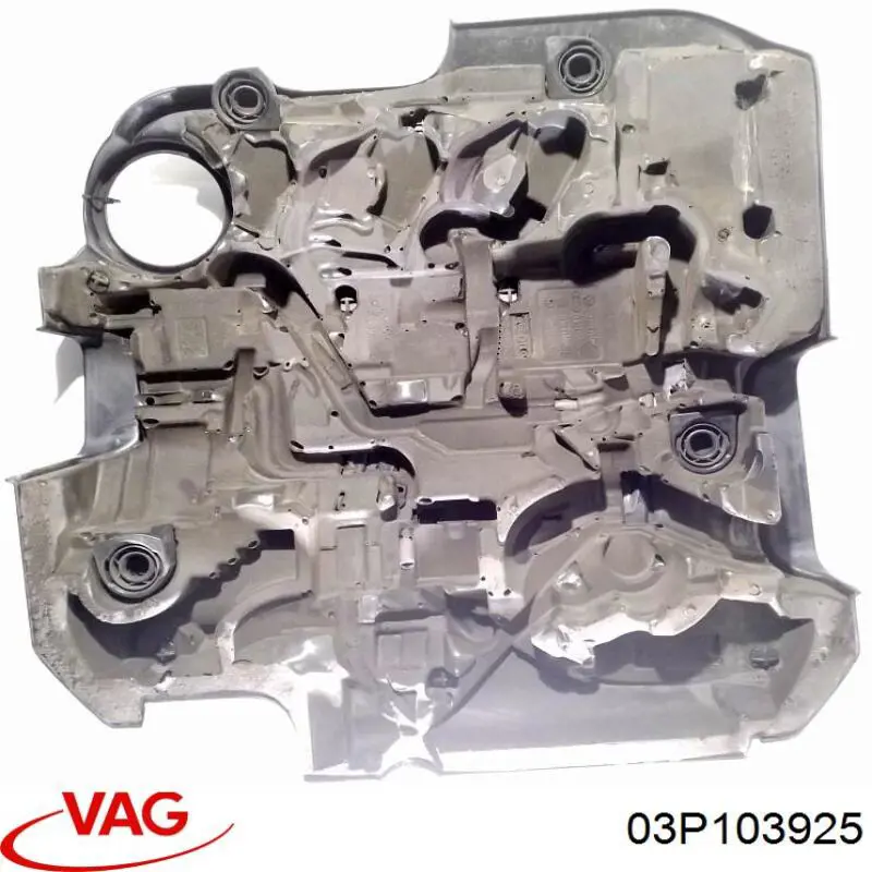 Кришка двигуна декоративна VAG 03P1039259B9 ціна, від 28.18 USD
