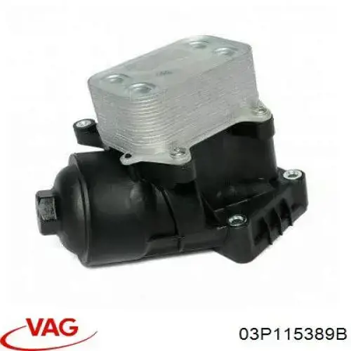 Корпус масляного фільтра VAG 03P115389B ціна, від 67.72 USD