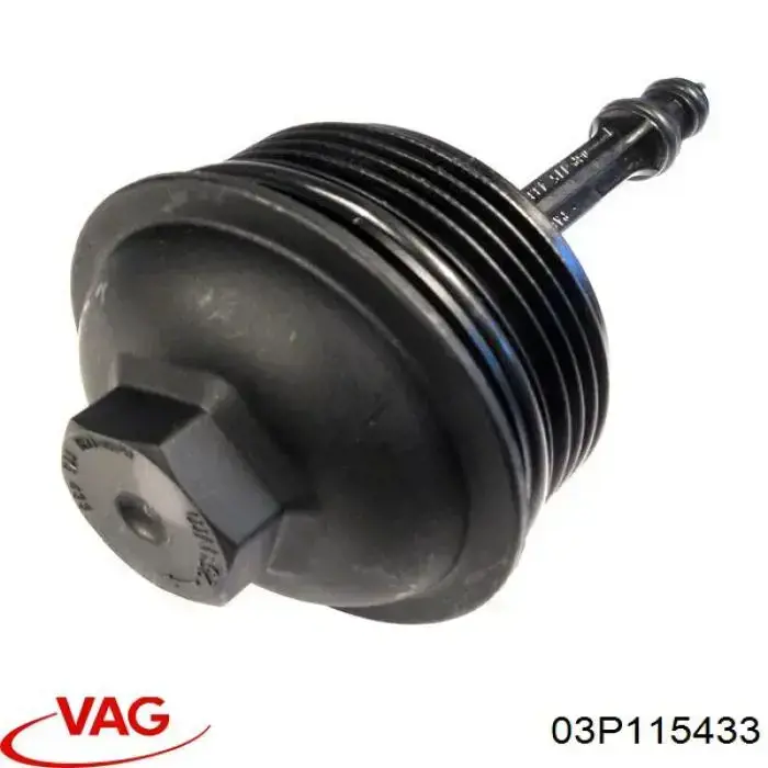 Кришка масляного фільтра Maxgear 272210 ціна, від 8.24 USD