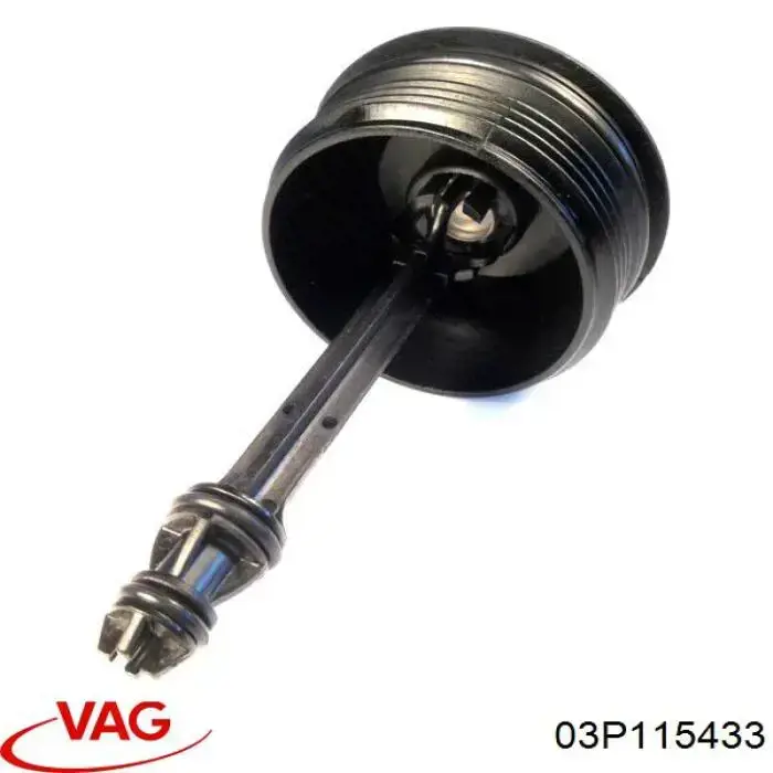 Купити 272210 Maxgear Кришка масляного фільтра