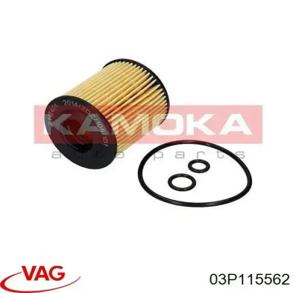 Фільтр масляний VAG 03P115562