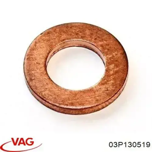 Ущільнююче кільце форсунок інжектора Opel 25185862 ціна, від 1.86 USD
