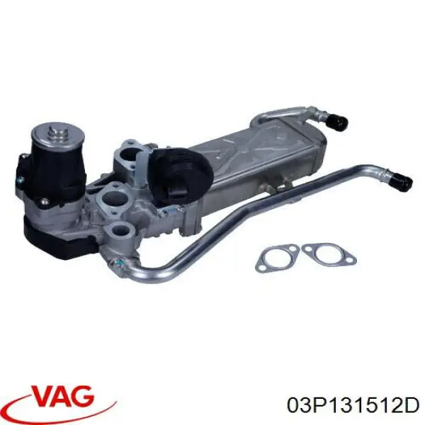 03P131512D VAG Радіатор системи EGR рециркуляції вихлопних газів