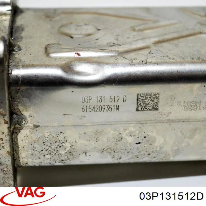 Купити 03P131512D VAG Радіатор системи EGR рециркуляції вихлопних газів