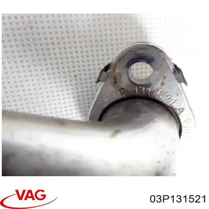  VAG 03P131521 ціна, від 24.77 USD