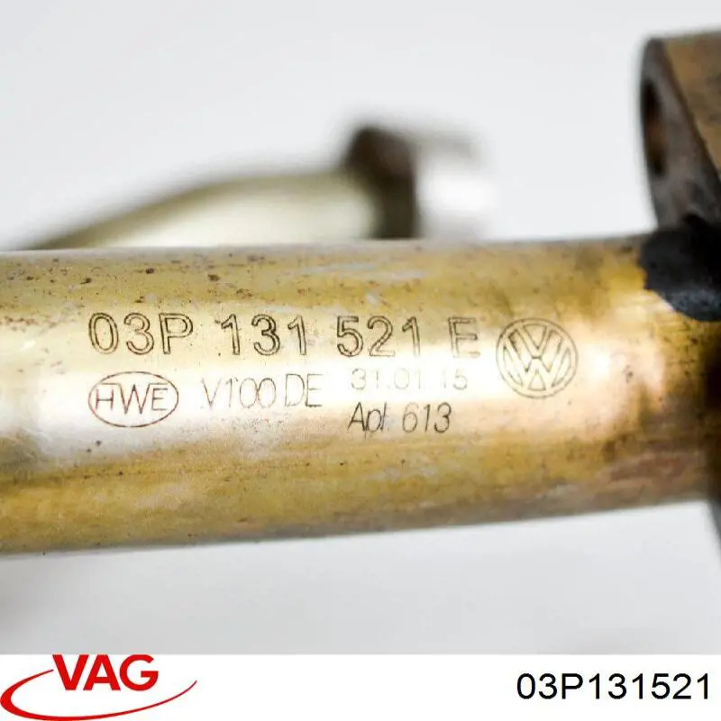 Купити 03P131521 VAG 