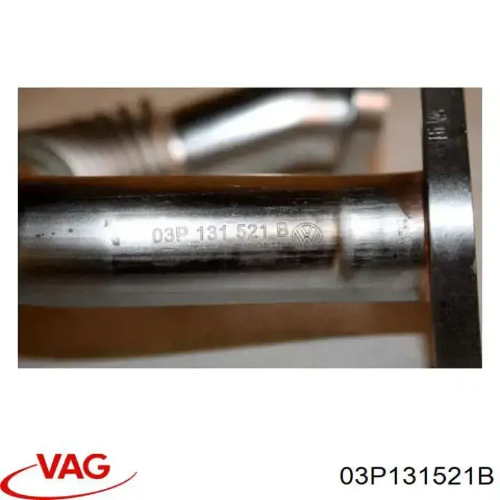 Патрубок системи рециркуляції ВГ VAG 03P131521B ціна, від 5.07 USD
