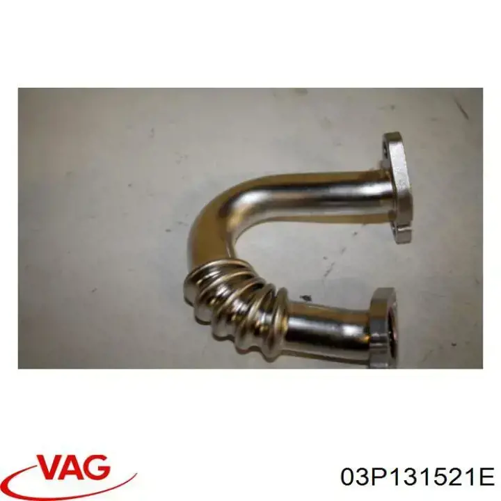 Купити 03P131521E VAG Патрубок системи рециркуляції ОГ EGR