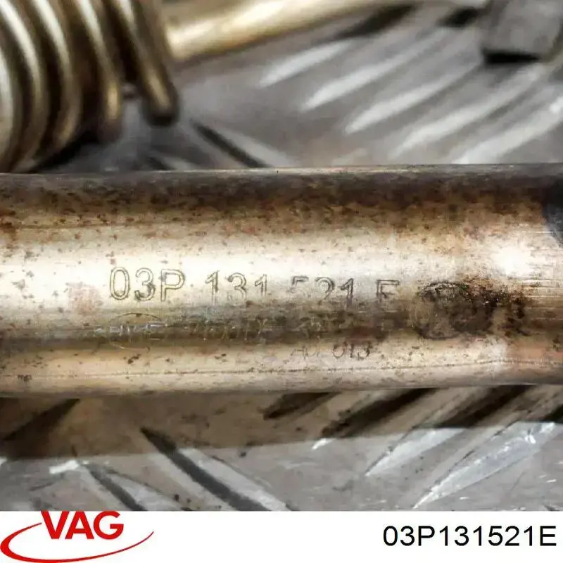 Патрубок системи рециркуляції ОГ EGR 03P131521E VAG