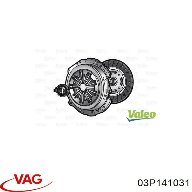 Зчеплення LUK 323093310 ціна, від 41.34 USD