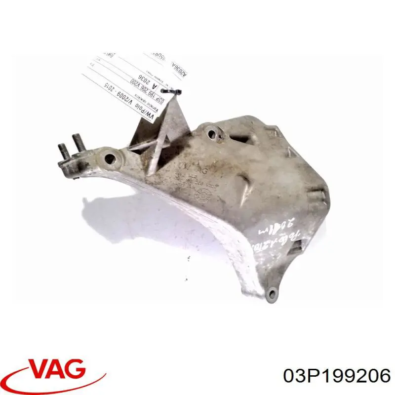  VAG 03P199206 ціна, від 4.53 USD