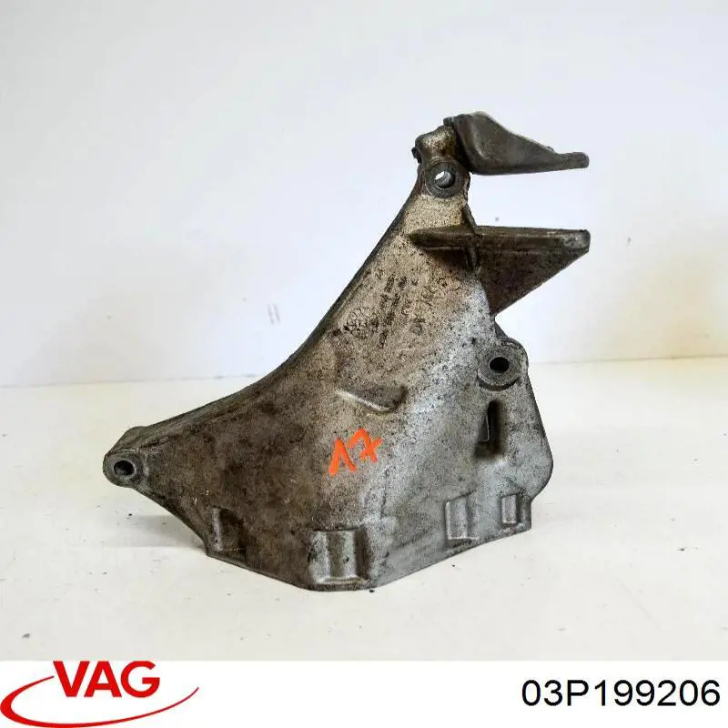 03P199206 VAG 