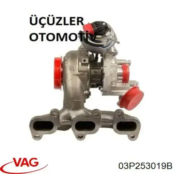 Турбіна VAG 03P253019B ціна, від 734.81 USD