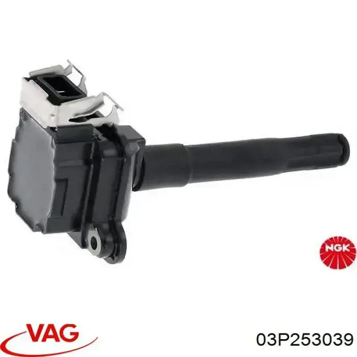 Прокладка випускного колектора VAG 03P253039 ціна, від 5.81 USD