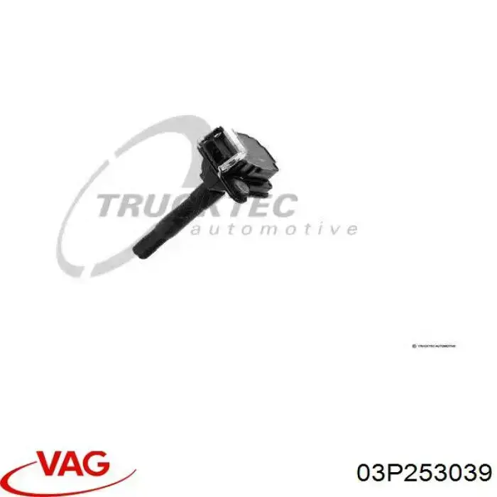 Купити 03P253039 VAG Прокладка колектора