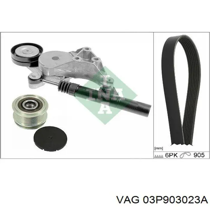 Купити 03P903023A VAG Генератор