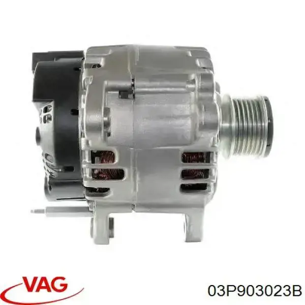 Генератор VAG 03P903023B ціна, від 121.33 USD