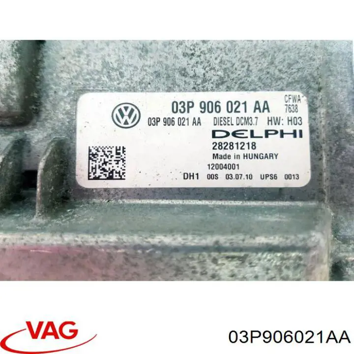 Електронний блок керування двигуном 03P906021AA VAG