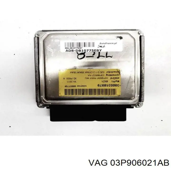Купити 03P906021AB VAG Модуль управління двигуном