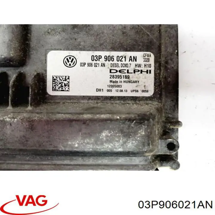 03P906021K VAG Блок електронного управління