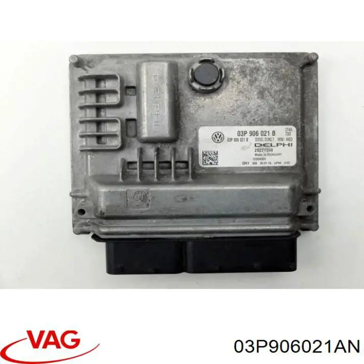 Купити 03P906021AN VAG Модуль управління двигуном