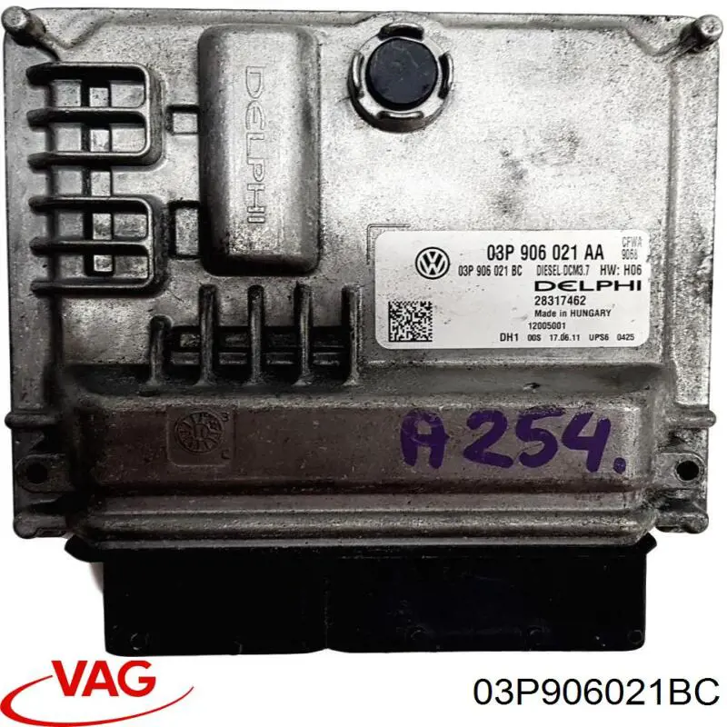 Купити 03P906021BC VAG Модуль управління двигуном
