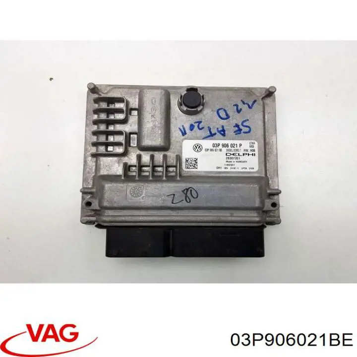 03P906021BE VAG Блок електронного управління