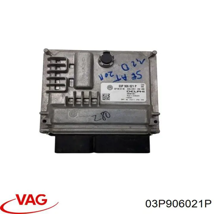 03P906021P VAG Блок електронного управління