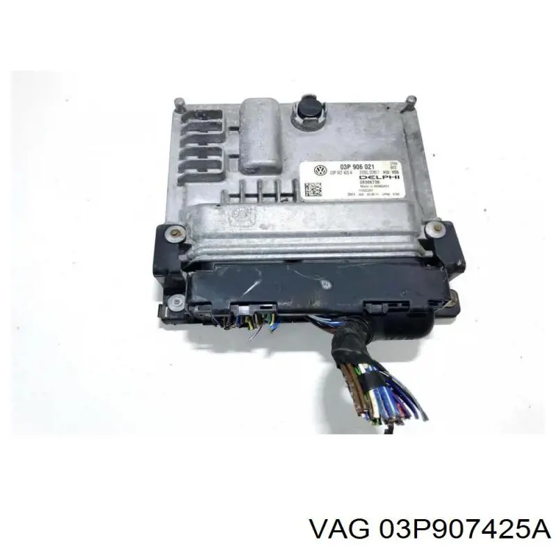 Купити 03P907425A VAG 