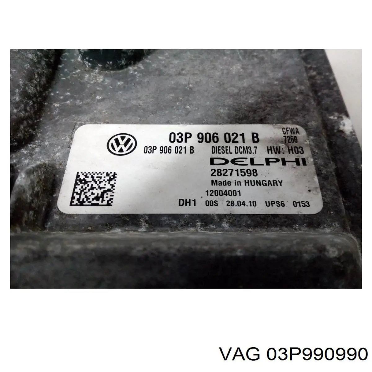 Купити 03P990990 VAG Модуль управління двигуном