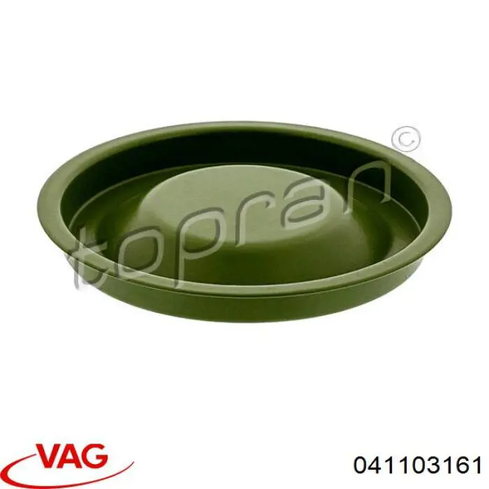 Прокладка передньої кришки двигуна VAG 41103161