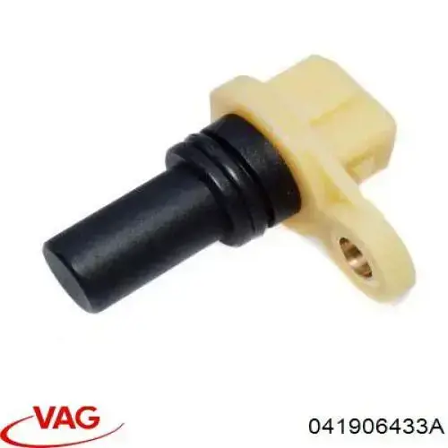 Датчик положення колінвала VAG 041906433