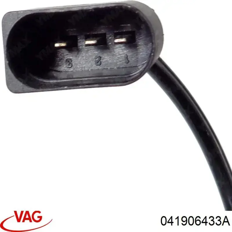 041906433 VAG ДПКВ