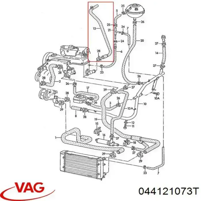 Шланг радіатора опалювача/пічки, обратка VAG 044121073T ціна, від 15.78 USD