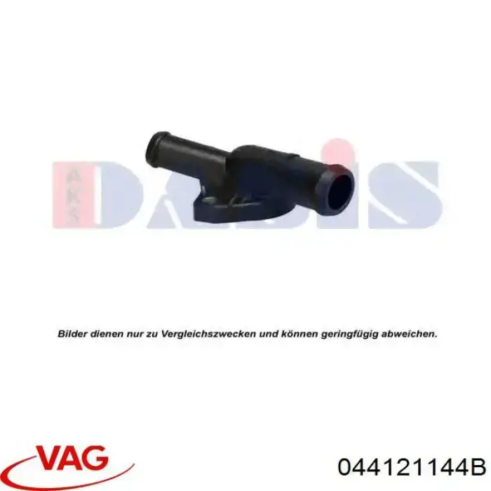 Купити 044121144B VAG Фланець системи охолодження (трійник)
