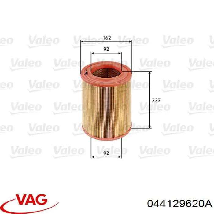 Елемент повітряного фільтра VAG 044129620A ціна, від 20.77 USD