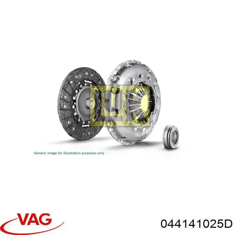 Корзина зчеплення 044141025D VAG